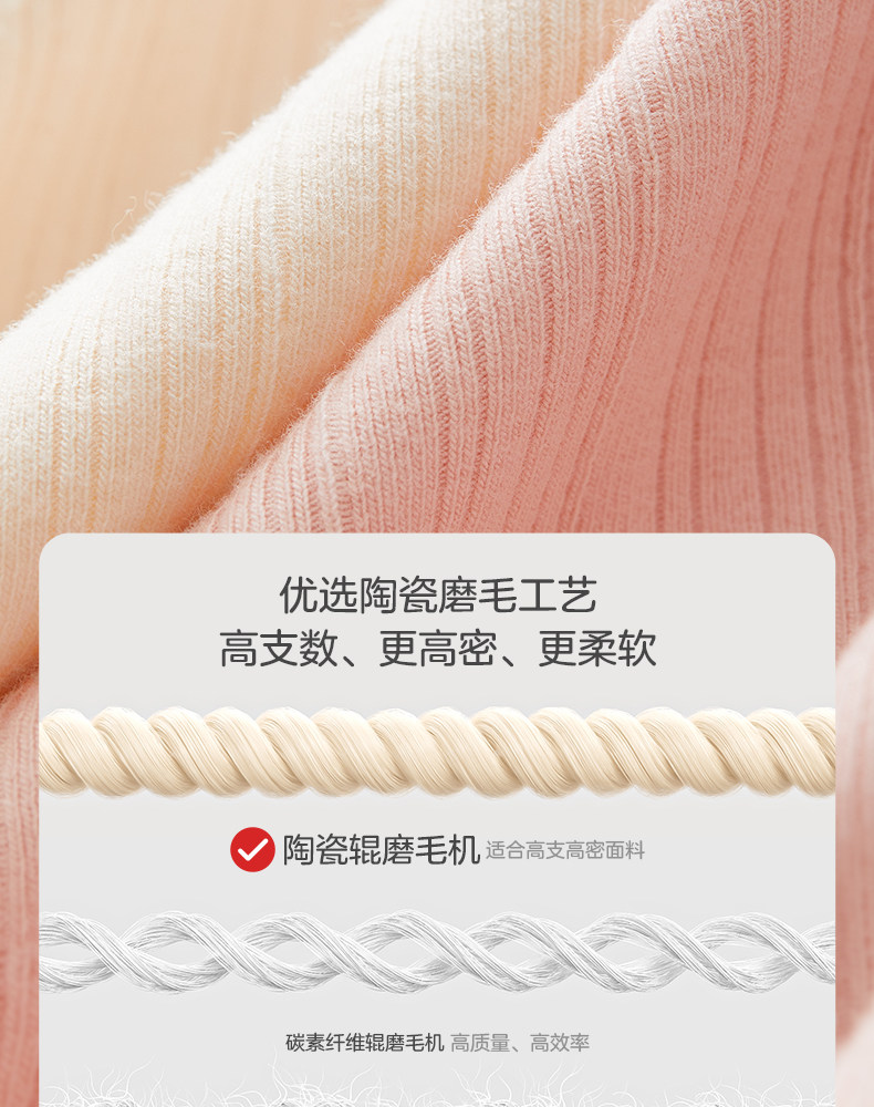 【119元/任选3件】十月结晶四季婴儿衣服连体衣宝宝哈衣外出衣服 — 38