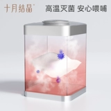 十月结晶 Хлопковые влажные салфетки для здоровья груди для кормящих грудью для сосков
