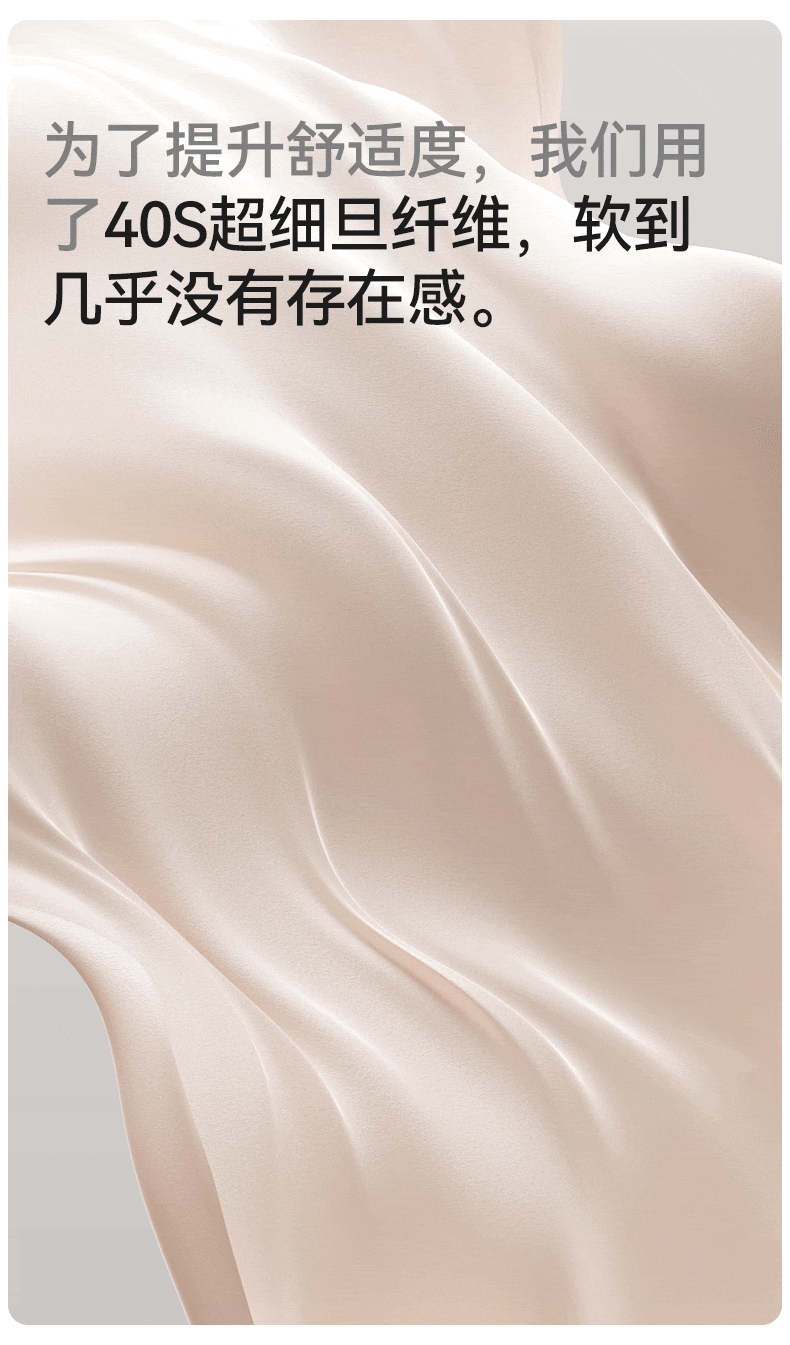 十月结晶小奶皮孕妇安全裤防走光可外穿打底裤宽松孕期夏季薄款女 — 6