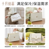 十月结晶 Высококачественный портативный вместительный и большой рюкзак для матери и ребенка для выхода на улицу