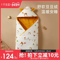 Детское одеяло для новорожденных для выхода на улицу, поддерживает постоянную температуру