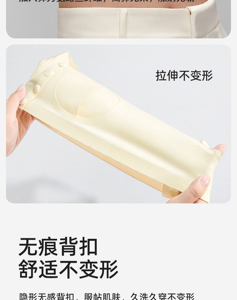 十月结晶哺乳内衣孕妇产后喂奶专用胸罩哺乳吸奶器内衣免手扶文胸 — 13