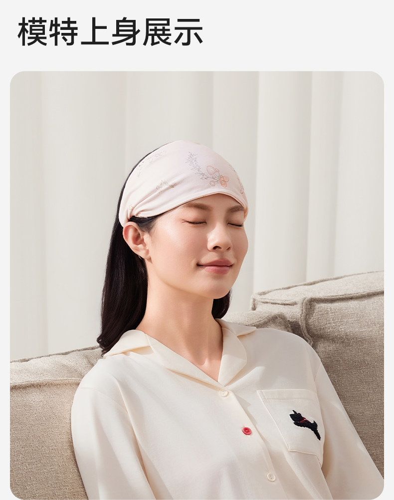 十月结晶孕妇发带头巾月子帽子产后秋冬四季款眼罩纯棉发箍女防风 — 22