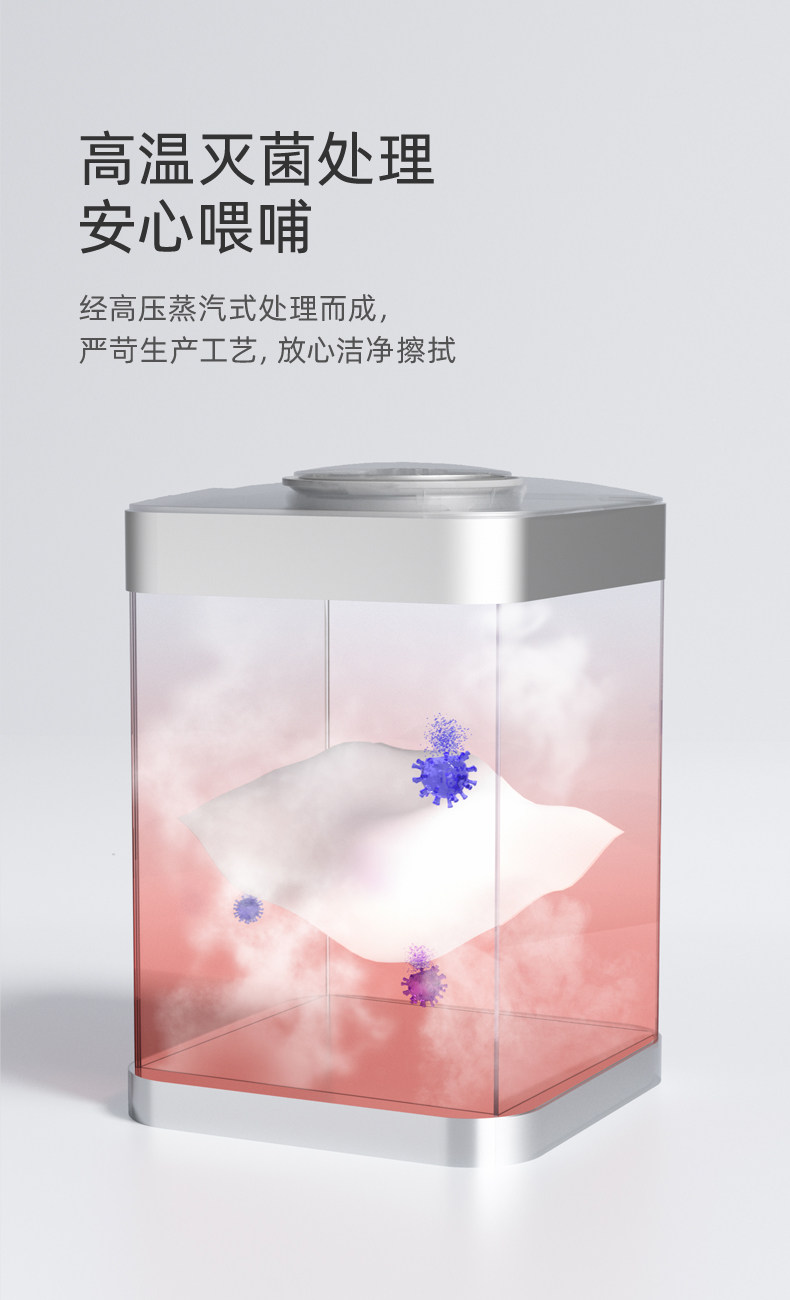 十月结晶乳头清洁棉授乳湿巾哺乳期清洁棉擦乳房哺乳清洗湿纸巾 — 8