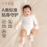 十月结晶 Детская хваталка, детские защитные дышащие хлопковые перчатки, 0-6 мес.