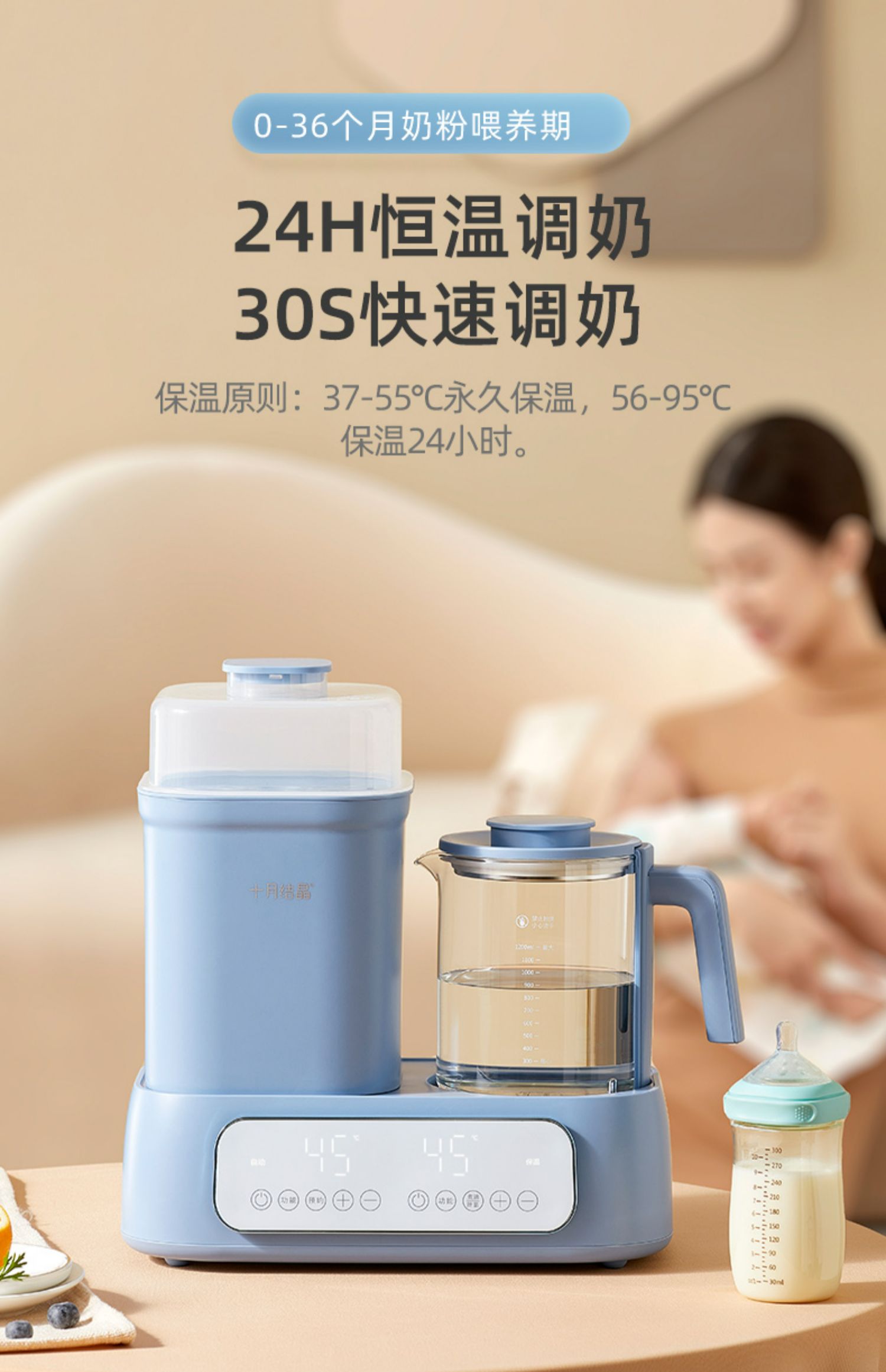 商品详情图