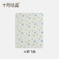 Ракетный космический корабль