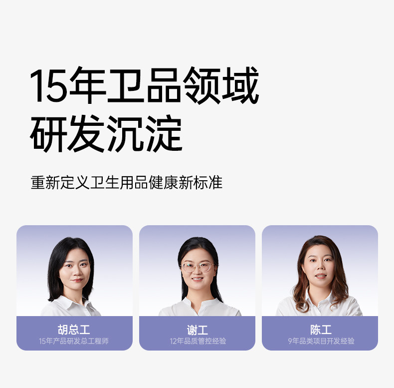 十月结晶孕产妇产褥垫产后专用护理垫一次性床单大号月经尿垫卧床 — 5