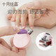 October Crystal Baby Nail Clippers Newborn Special Anti-pinch Baby Nail Clippers Nail Grinder Care Set