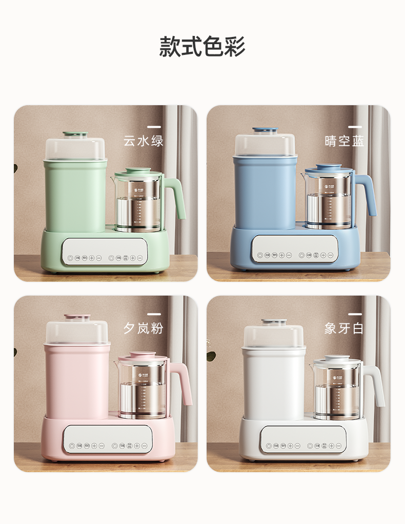 商品详情图