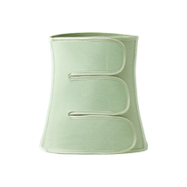 (U first test) October crystallized postnatal abdominal delivery with maternal homeoprolific caesarean section waist and belly band spring and summer thin