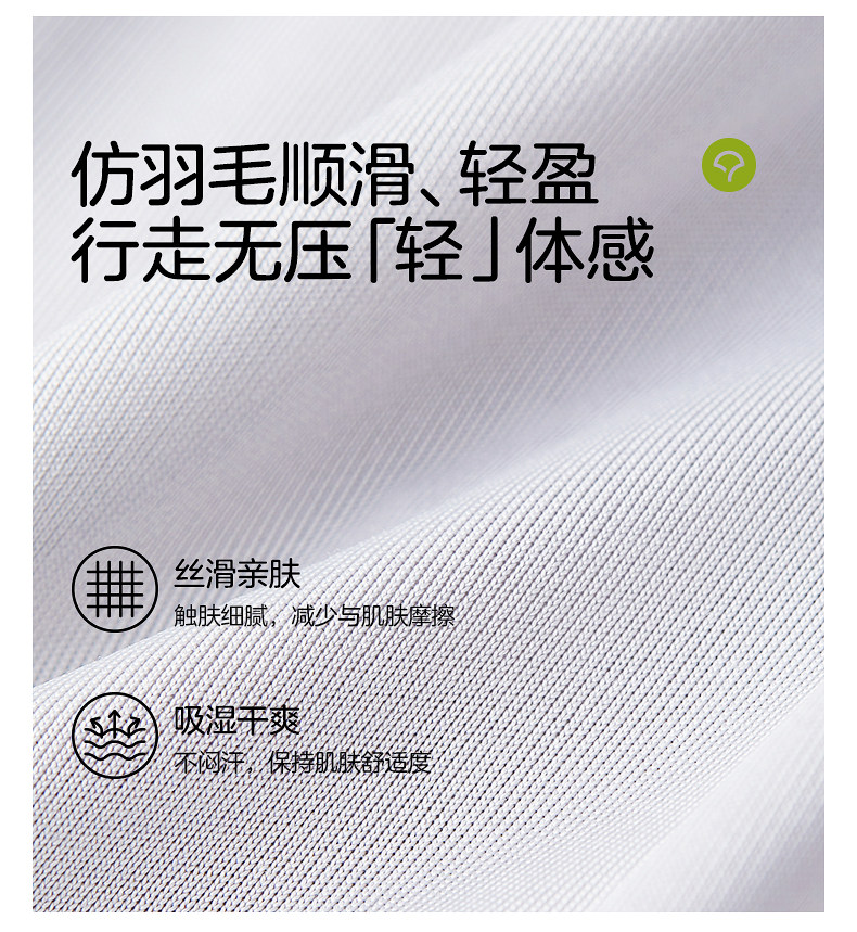 十月结晶唐浅一次性内裤男士平角抑菌出差旅游青少年日抛大码免洗 — 6