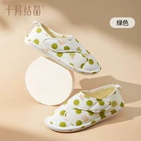 [Дышащие летом] Подходит для одежды 36-37 (зеленый горошек 丨3,0 обновление не будет душно вашим ногам)