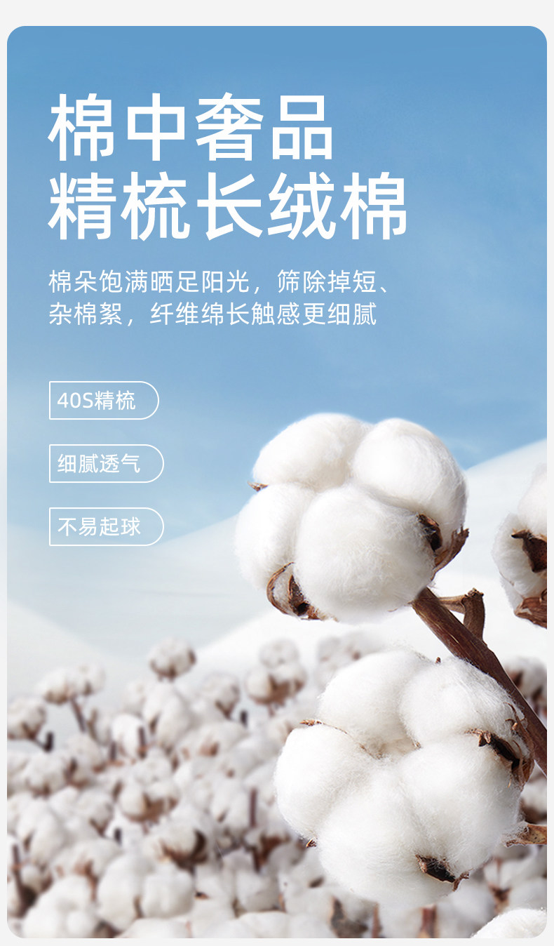 十月结晶孕妇发带头巾月子帽子产后秋冬四季款眼罩纯棉发箍女防风 — 4