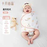 Xingyuehuadog - однослойный хлопок из чистого хлопка.
