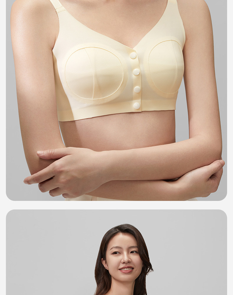 十月结晶哺乳内衣孕妇产后喂奶专用胸罩哺乳吸奶器内衣免手扶文胸 — 22