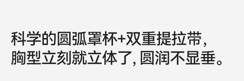 十月结晶孕妇内衣无痕女固定杯产后哺乳防下垂大胸专研大码文胸罩 — 15