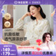 October crystal gauze confinement clothes home clothes set