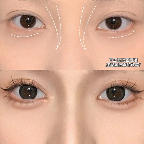 Император бархат!Трехмолорный водонепроницаемый пот и анти -запах из порошка бровей, нелегко втерпев сознание, восстановление носа, длительное, а не обесцвечивание