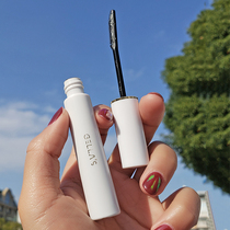 Masisa tooth tooth brush natural fiber long durable waterproof and sweat - resistant and prolonged staining stereotypes