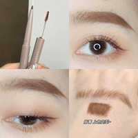 03# коричневый цвет (купить 𧹒 один бесплатный бесплатно)