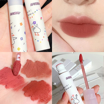 Duck lip mud Matte Velvet Velvet Face Lip Glaze long-lasting not easy to fade not dry natural female student lipstick
