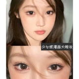 Слезы Феи ~ Геллас лежат шелкорный ручка водонепроницаемый, без слабых, естественных, нежных девушек выделяет более яркие глаза