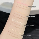 Один из них лежит на шелковом червре!Двойная голова лежала шелковичная ручка!Два -розовая матовая жемчужная световая тень наступает на женский новичок