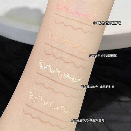 Один из них лежит на шелковом червре!Двойная голова лежала шелковичная ручка!Два -розовая матовая жемчужная световая тень наступает на женский новичок