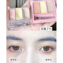 JILL LEEN three-color balance concealer disc to cover the blemish spots acne dark circles acne marks