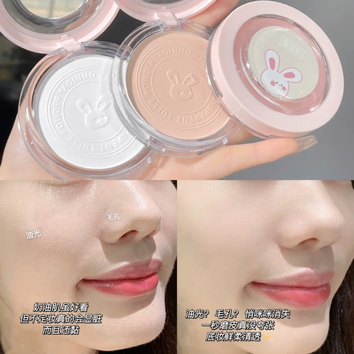 Прозрачная рассыпчатая пудра, водостойкая база под макияж, год кролика