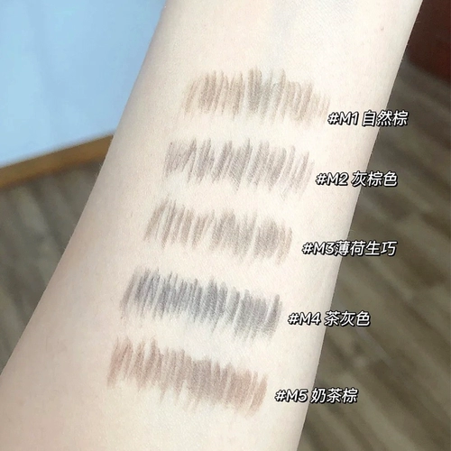 Flortte, двусторонний прозрачный водостойкий карандаш для бровей, новая коллекция, натуральная и стойкая формула