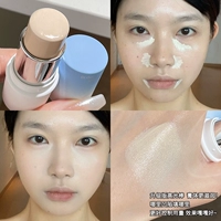 03#嘭嘭 0 0 0 0 0 Matte High Light Cream