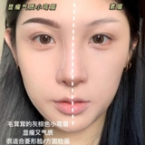 Император бархат!Трехмолорный водонепроницаемый пот и анти -запах из порошка бровей, нелегко втерпев сознание, восстановление носа, длительное, а не обесцвечивание