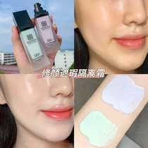 No more powder than moisturizing and brightening skin invisible pores before moisturizing and brightening skin color pupils