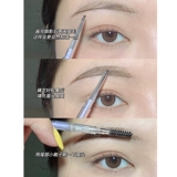 Flortte, двусторонний прозрачный водостойкий карандаш для бровей, новая коллекция, натуральная и стойкая формула