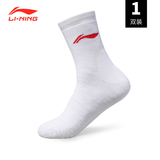 Li-Ning 올스타 농구 양말 남성용 미드 튜브 두꺼운 수건 바닥 러닝 스포츠 실용 수분 흡수 스트레치 엘리트 양말