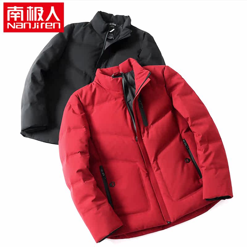 Blouson homme - Ref 3121869 Image 3