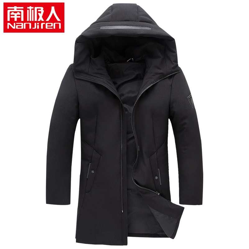 Blouson homme - Ref 3123300 Image 1