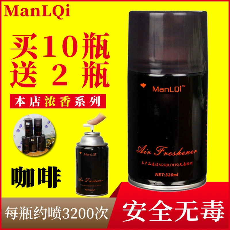 Tự động bình xịt nước hoa bổ sung chất lỏng làm mát không khí phun vệ sinh khử mùi hương liệu đen chai cà phê hương vị mạnh mẽ - Trang chủ