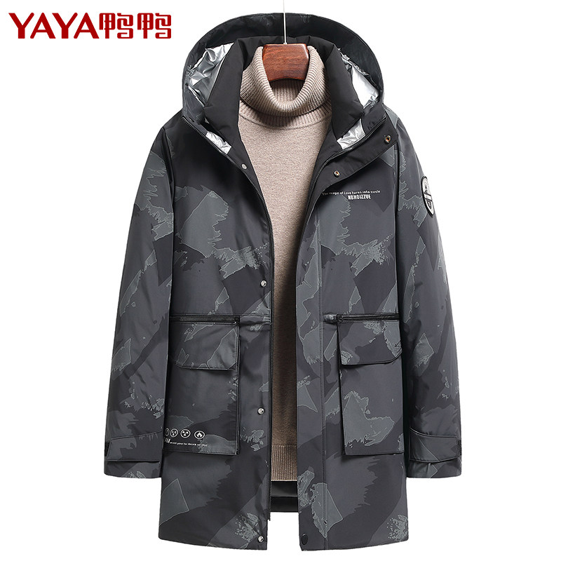 鸭鸭 20年冬季新款 迷彩风 男式中长款连帽羽绒服 多重优惠折后￥249包邮 2色可选