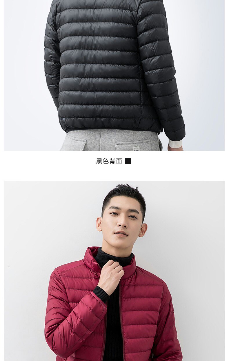 鸭鸭 男士 轻型立领羽绒服 90%含绒量 图9