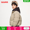 Ducky children's short down jacket boys' thickened coat