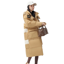 Duck Down Jacket Womens 2024 Autumn and Winter New Arrival Mid-Length Korean Fashion Casual Contrast Color Duck Down Warm Jacket