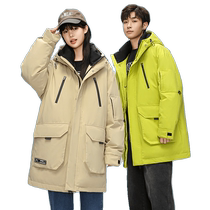 Duck workwear down jacket for men and women 2024 autumn and winter new product mid-length duck down thickened warm jacket J