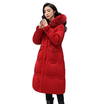 Duck Down Jacket Womens 2024 Winter Coldproof Mid-Length Fox Fur Collar Temperament Fashionable Loose Jacket S