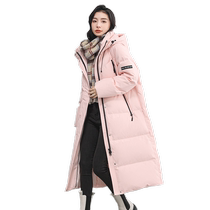 Duck Down Jacket Womens 2024 Autumn and Winter New Long Hooded Fashion Casual Thickened Warm Jacket C