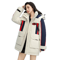 Duck Down Jacket Womens 2024 New Mid-Length Fashion Versatile Contrast Color Trendy Warm Jacket T