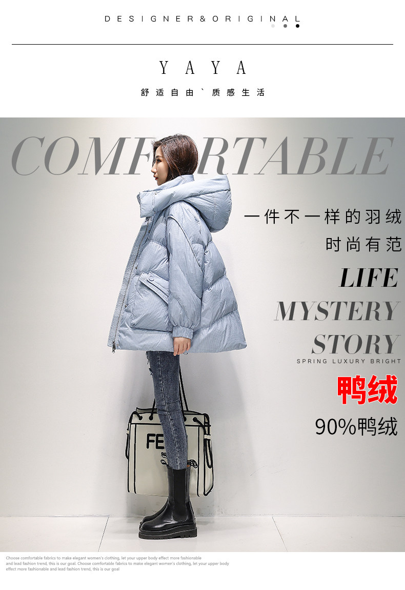 Подробности page_01.jpg