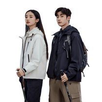 (Ice Shell Series 2 0) Duck Outdoor Jacket Down Jacket Same Style Two-piece Set Three-in-One Jacket J